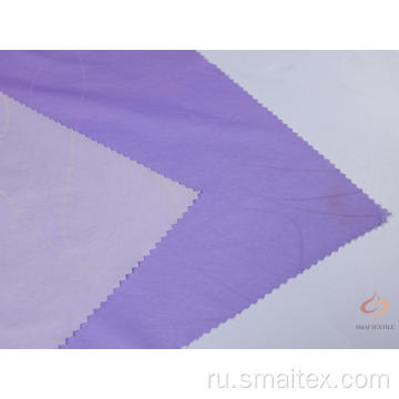 20D Нейлоновая ткань с принтом (изменение цвета со светом)